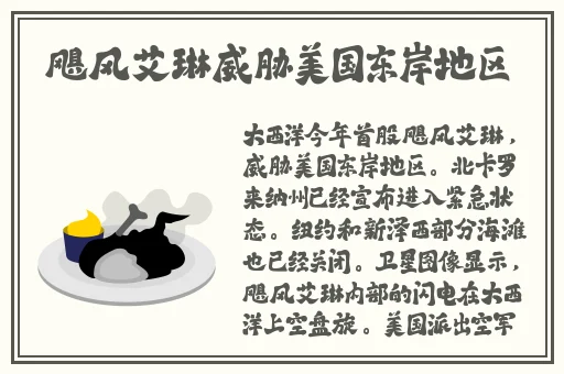 星空传媒国产剧mv