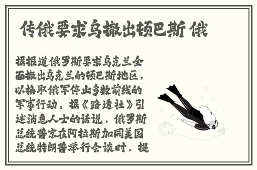 欧美长片